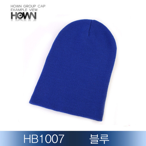 HB1007 블루