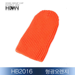HB2016 형광오렌지